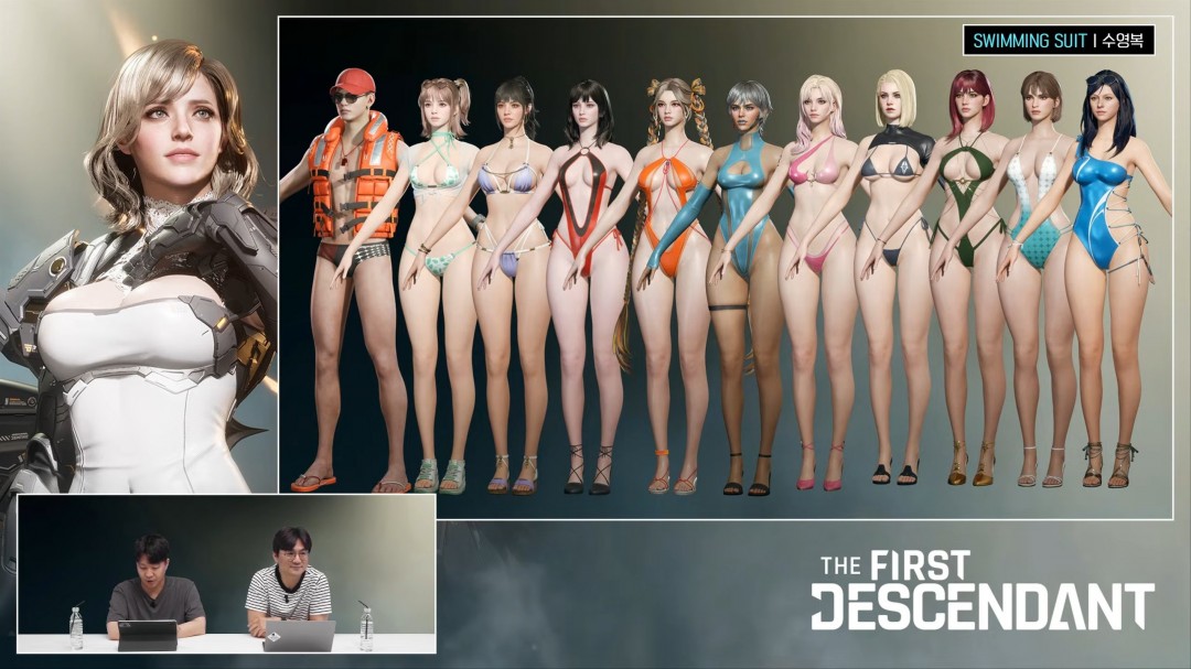 湿身泳装配泳池 《第一后裔》新皮肤预计提前上线