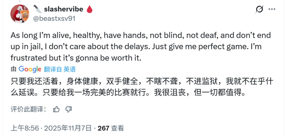 大表哥2也跳了两次 网友推测《GTA6》这是最后一次跳票