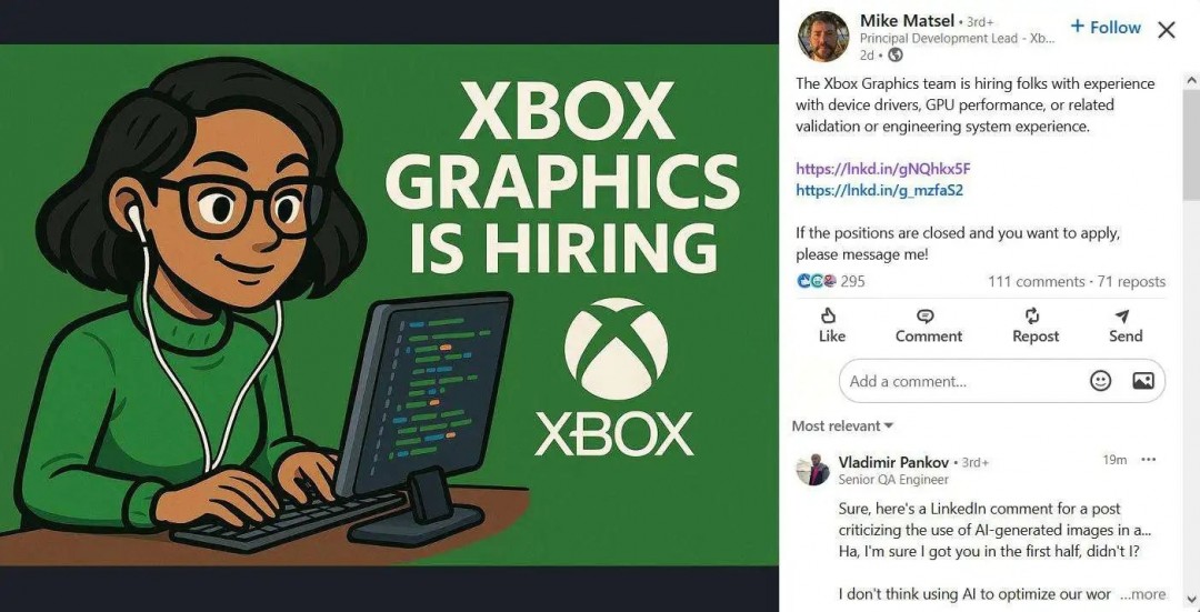 微软裁员余波未平 Xbox图形部门发布AI招聘图片引众怒