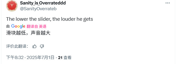 《无主之地4》加入小吵闹音量 可以完全让小吵闹闭嘴