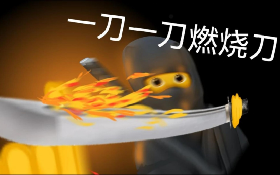 何谓猛男的暗杀？正面干碎不留活口！