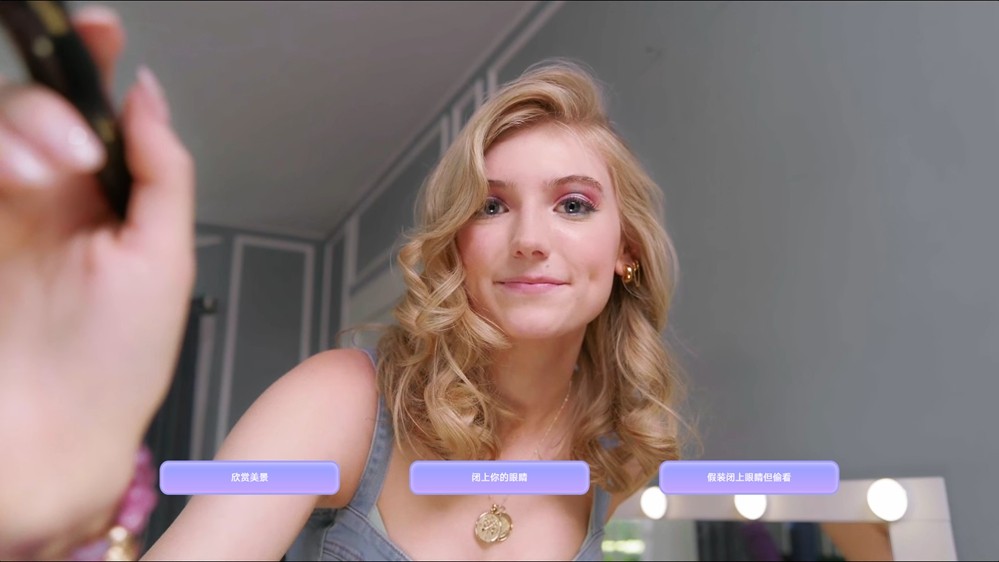 演技决定桃花？互动影游《名利场：我被好莱坞美女潜规则了》全角色主演大揭秘！