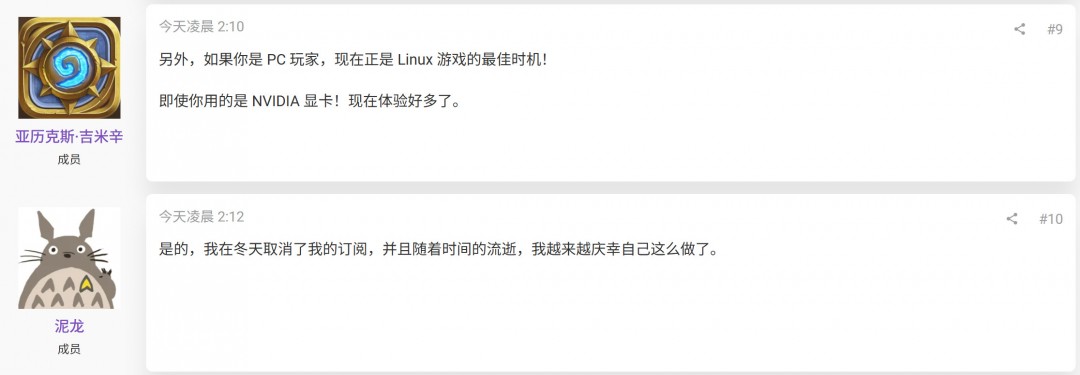 Xbox粉丝报复微软 决定取消Game Pass订阅