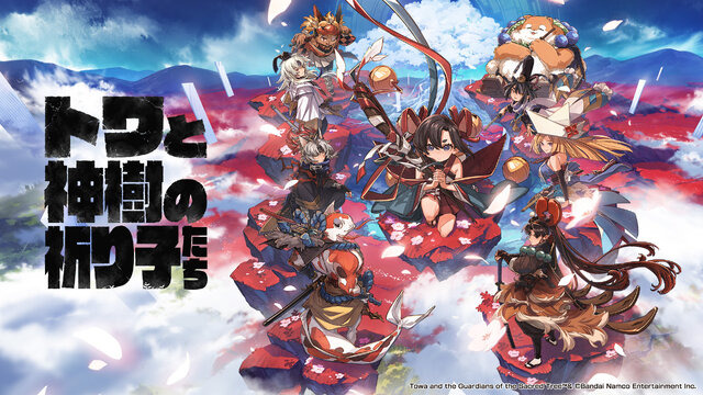 万代南梦宫公布参展TGS阵容第二弹《嗜血代码2》 等