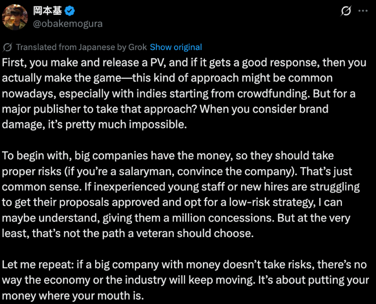 《寂静岭f》制作人：大型厂商若不敢冒险 行业将停滞不前！