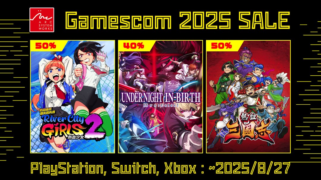 亚克系统亚洲Gamescom纪念促销活动开始!