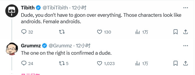 《失落星船：马拉松》公布后 粉丝批评SIE从《星鸣特攻》啥也没学到