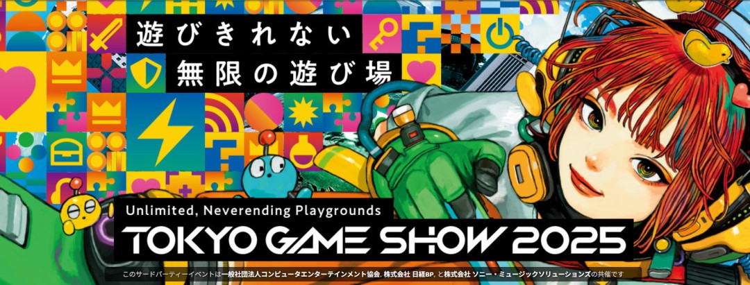 Steam东京电玩展专区上线 多款新旧游戏展示促销