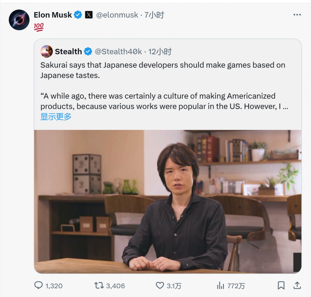 樱井政博：日本开发商应该专注于开发日本人喜欢的游戏 而不是迎合西方