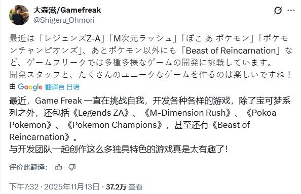 GF高调宣称多线开发