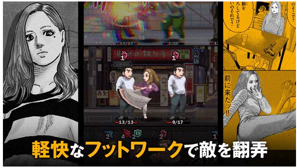 经典动漫《杀手寓言》首部游戏公布 肉鸽战术解谜