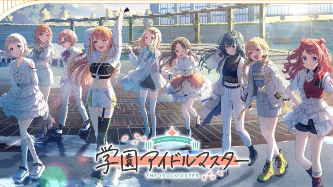 万代南梦宫财报：利润创下历史记录 增长995%