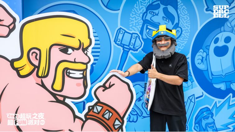 2025 Supercell超玩之夜·超FUN派对圆满落幕，我们许愿与玩家共赴下一个十年