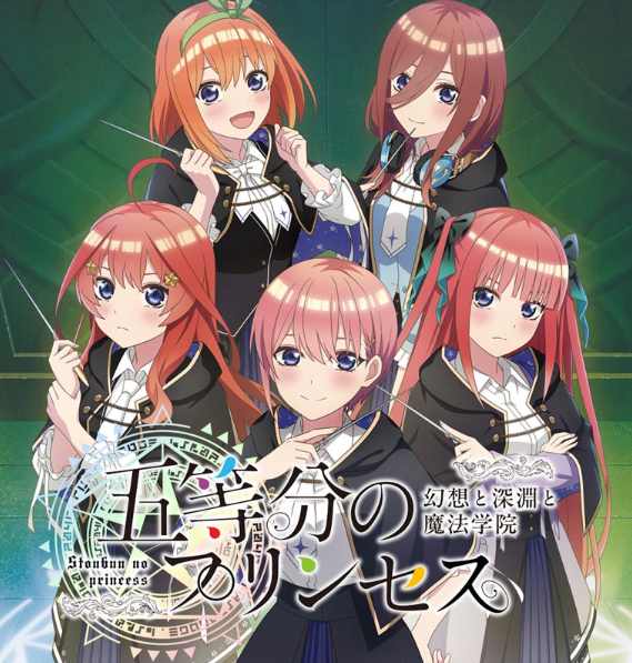 《空之轨迹 》超越《马车世界》！Fami通新一周销量榜公布