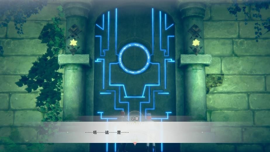 《红色的炼金术士和白色的守护者蕾斯莱莉姬娜的炼金工房》情报第三弹！