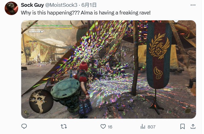 《怪物猎人：荒野》着色器编译问题 官推建议删除缓存文件