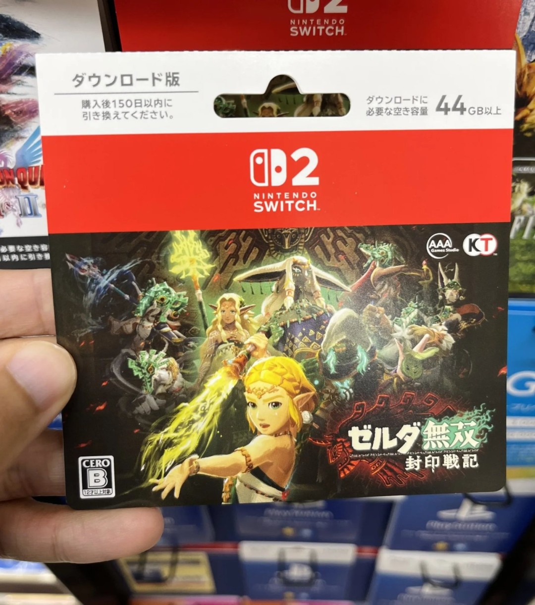 下载大小44G！ 《塞尔达无双：封印战纪》数字下载卡曝光