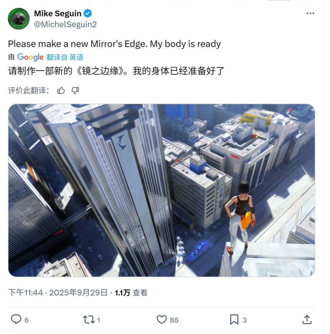 玩家欢呼EA的gay时代将终结 更专注于游戏本身