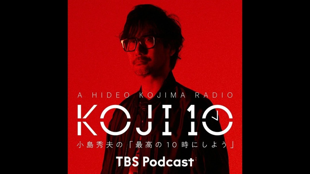 小岛秀夫构想“遗忘游戏” 停玩太久角色会逐渐失忆