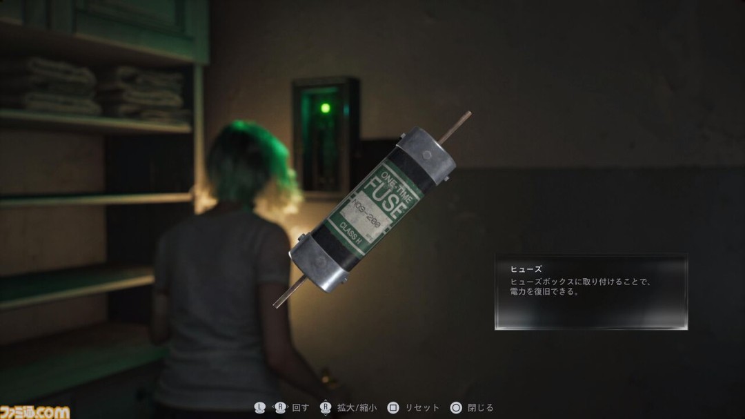 《生化危机9》外媒试玩报道：像极了小岛被砍掉的《寂静岭P.T》