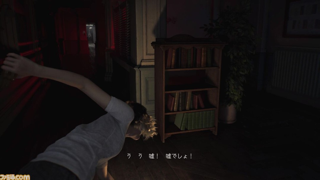 《生化危机9》外媒试玩报道：像极了小岛被砍掉的《寂静岭P.T》