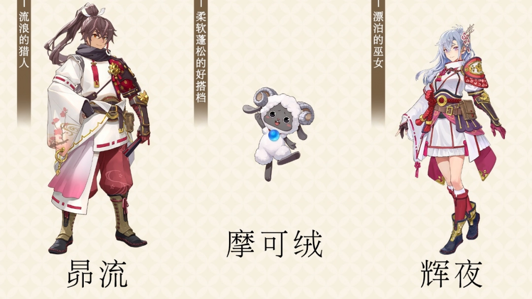 《符文工房》系列最新作《符文工房 龙之天地 Nintendo Switch 2 Edition》发售