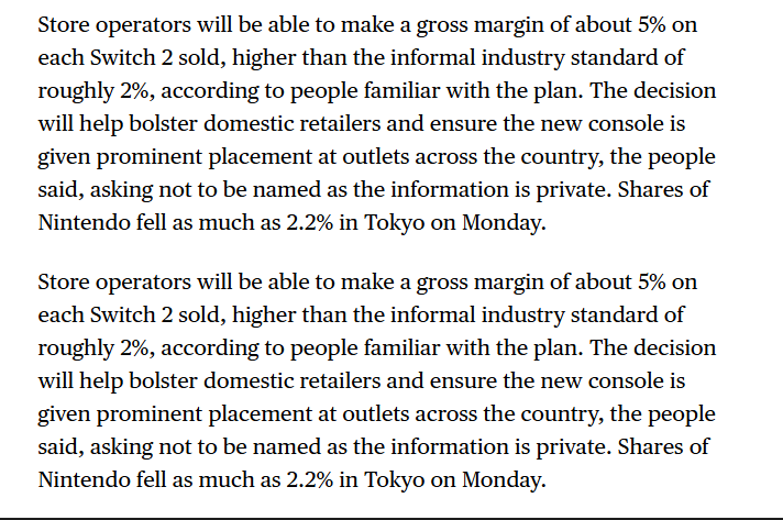 任天堂发表声明 否认Switch2批发价传闻
