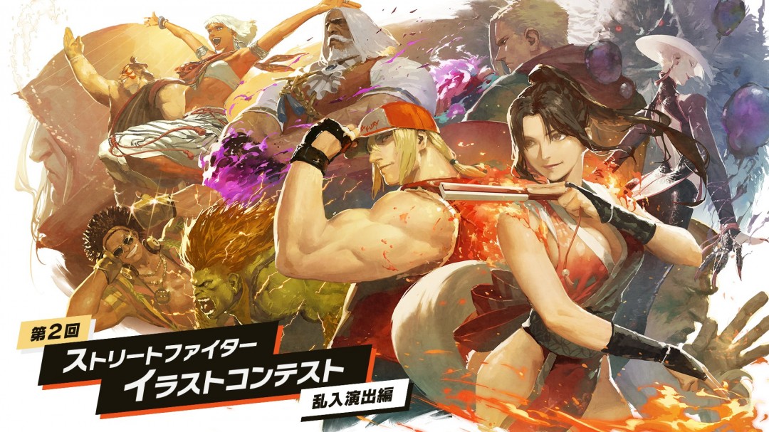 《街霸6》举行第二届插画大赛 获奖作品将游戏内实装