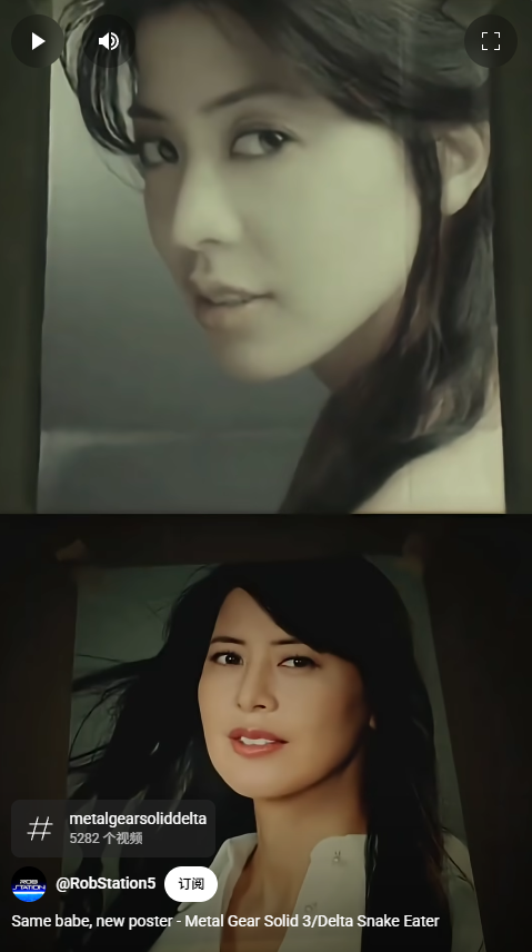 《合金装备3：重制版》中“写真海报”彩蛋焕然一新