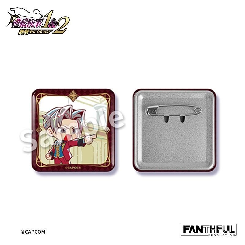 FANTHFUL出品 《逆转检察官》系列官方授权周边 第二弹