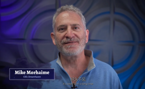 PA视讯游戏 - PlayAce旗舰视觉站