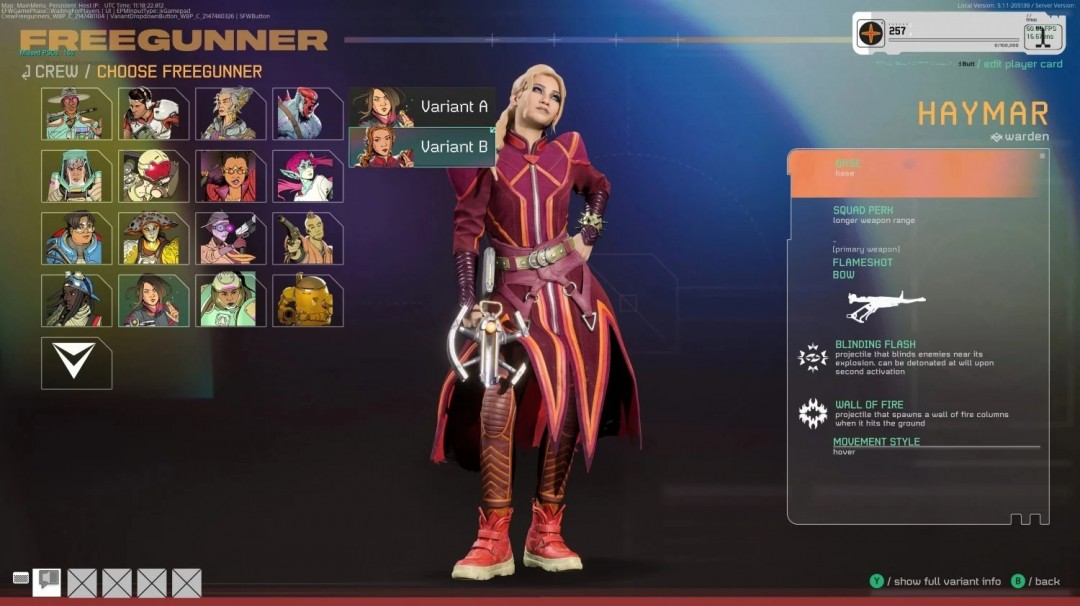 错过的玩家有“福”了 《星鸣特攻》早期版本在网上泄露