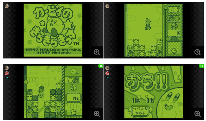 Switch在线追加免费新游 经典卡比宝石星等回归