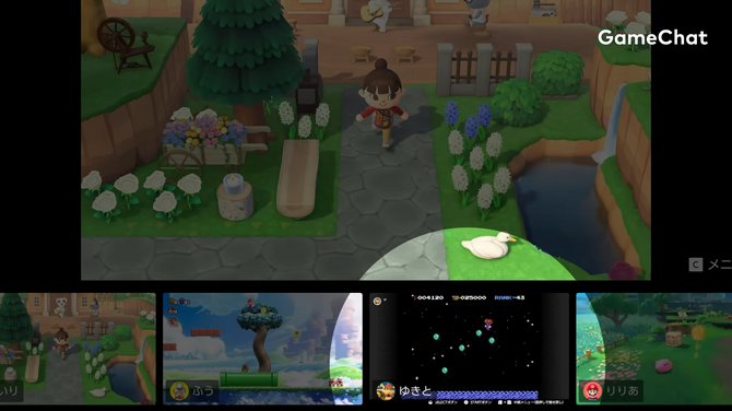 开发者解释Switch 2玩家互动降帧设计 优先游戏速度体验