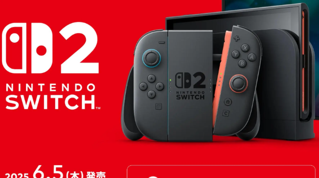 Switch 2第三轮抽选引热议 Switch 2与中村悠一登顶X趋势榜