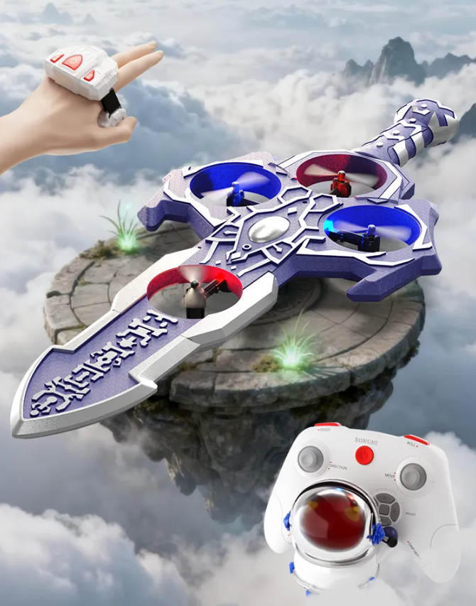 《仙剑奇侠传》官方魔剑飞行器问世：一键翻滚急停