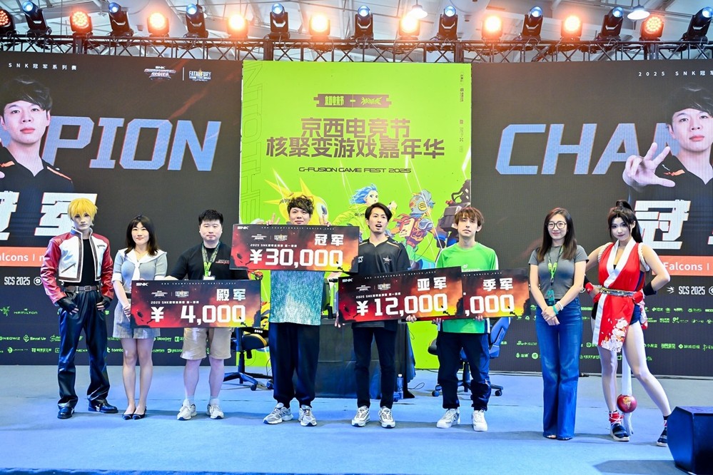 SNK北京核聚变收官 Mok获赛段冠军直通EWC