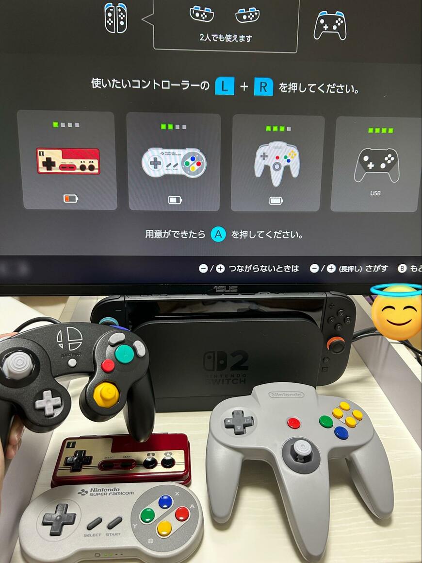 绝对不缺手柄！Switch 2连接任天堂历代主机手柄有乐趣