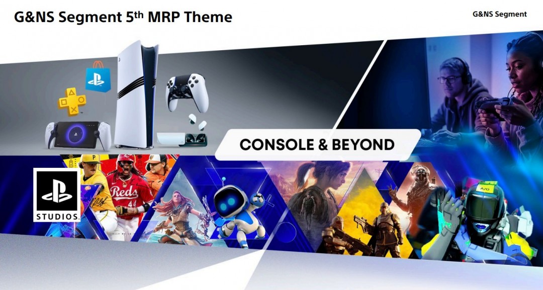 SIE：不担心Switch 2 大屏幕最佳体验需要PS5级别性能