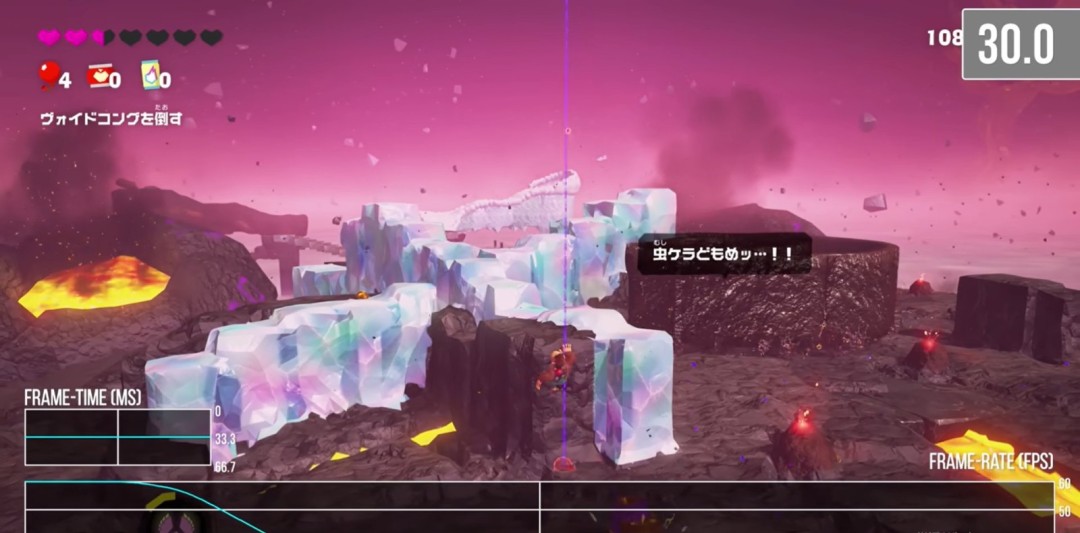 数毛社：《咚奇刚：蕉力全开》画面表现与性能表现“喜忧参半”