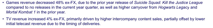 华纳游戏营收暴跌48% 新作断档致业绩滑坡