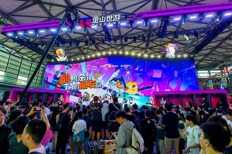 金山世游燃爆ChinaJoy 《鹅鸭杀》手游斩获多个年度最受期待奖