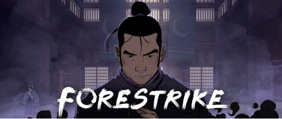 决胜于出招之前！武术roguelite游戏《预视武宗》今日正式登陆PC平台