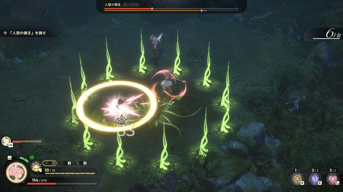 《梦灯花》7月登陆PS5/Switch 经典双主角冒险