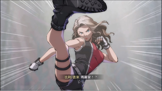 《双截龙再临》中文版今天上市！举办庆祝上市活动