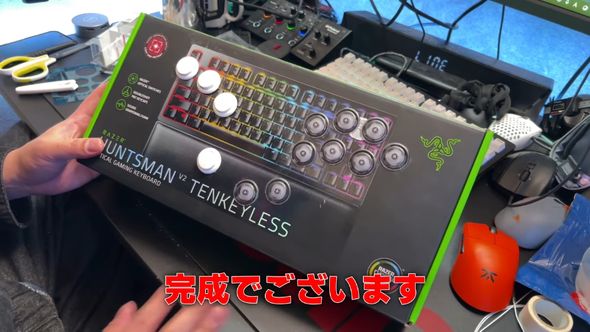 动手高玩展示绝活 键盘包装纸壳变成街机摇杆