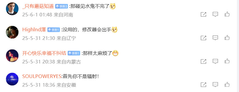 《巫师3》曾想这么设计：白狼若全副武装下水 就会淹死