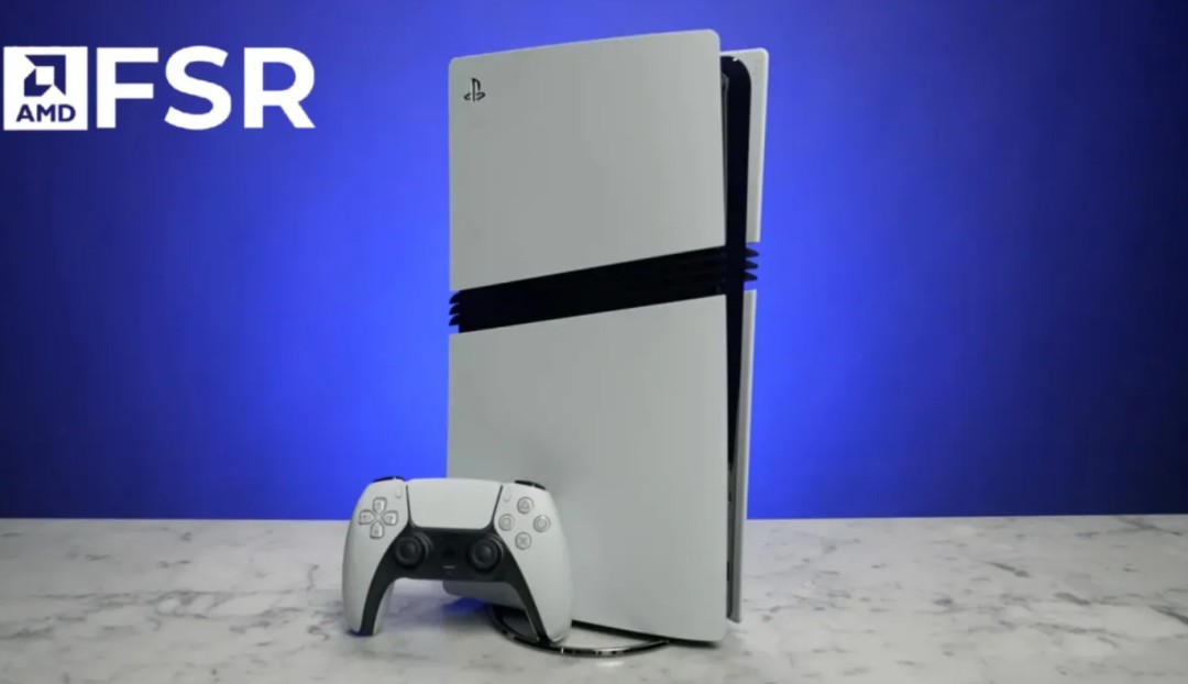 索尼确认AMD FSR 4将于2026年上线PS5 Pro