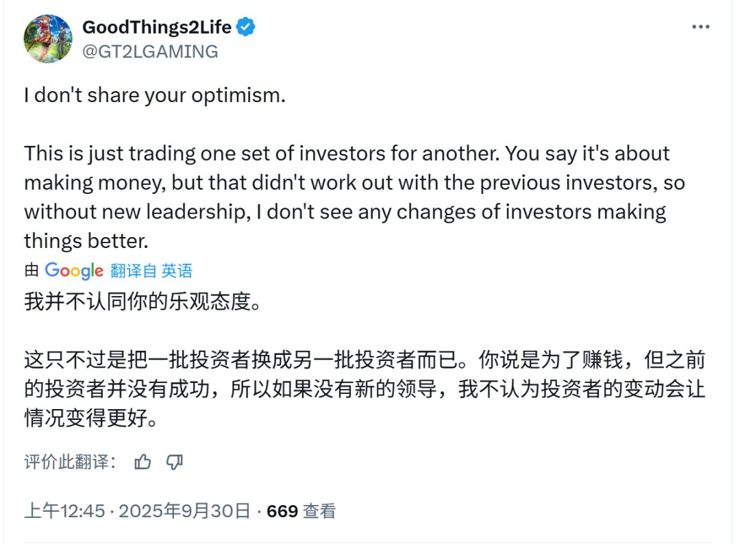 玩家欢呼EA的gay时代将终结 更专注于游戏本身