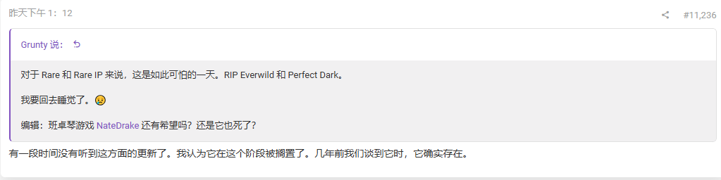 雪上加霜！知名爆料人称《班卓熊大冒险》新作开发或已被搁置